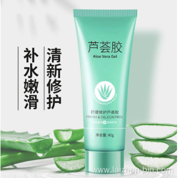 Soothing repair aloe vera gel moisturizing refreshing